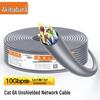 Кабель Ethernet Choseal Cat6A 10 Gigabit