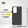 Защитный чехол для складного телефона OPPO Find N2 из кевларового арамидного волокна