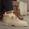 Повседневные ботинки Модные рабочие ботинки Челси Удобные износостойкие нескользящие ботинки на щиколотке Мужские рабочие ботинки Бесплатная доставка