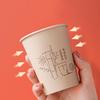 Fresh Life Disposable Thickened Bamboo Fiber Paper Cups