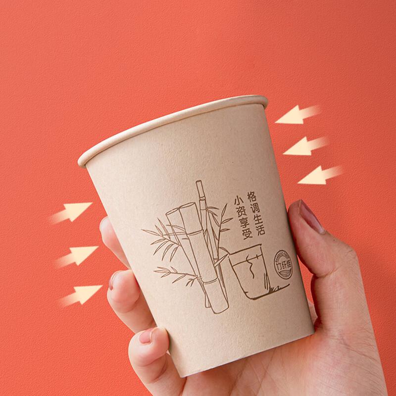 Fresh Life Disposable Thickened Bamboo Fiber Paper Cups
