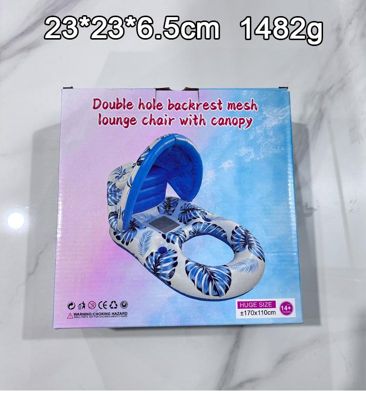 2-in-1 Inflatable Floating Mat & Surfboard for Swimming Pool Beach with Handle Sunshade Kids Adults Toy