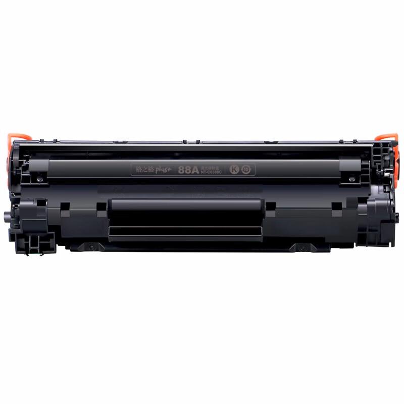 Geehi Compatible Black Toner Cartridge for HP 388A/88A Series