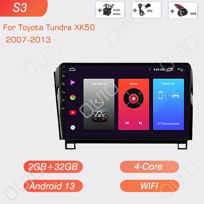 Android Радио для Toyota Tundra XK50 2007-2013/Sequoia XK60 2008-2017 Автомобильный стерео Мультимедийный проигрыватель Carplay Авто GPS навигация