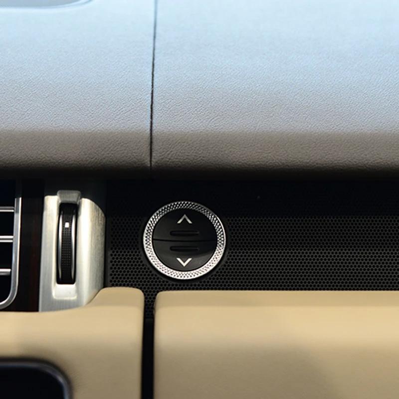 Кнопка запуска двигателя автомобиля, кольцевая накладка, подходит для Land Rover Range Rover Sport 2014-2018 Range Rover Vogue L405