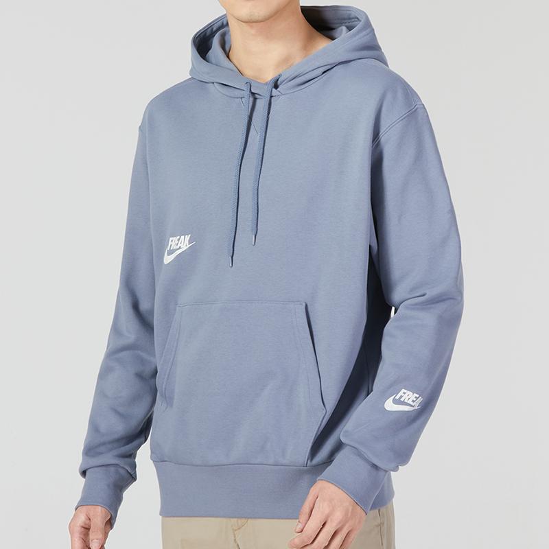 Nike Giannis Basketball Freak Logo Hoodie DQ5650-493