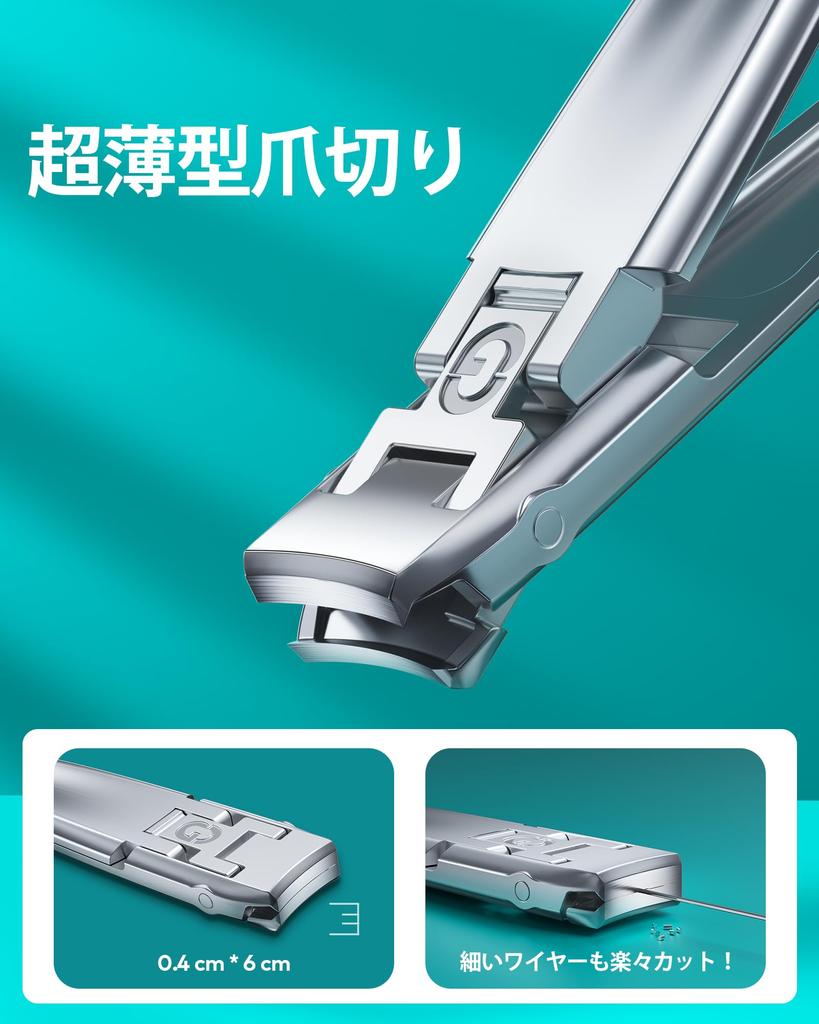 MR.GREEN Набор из 5 предметов для ухода за ногтями из нержавеющей стали: Ультратонкие складные кусачки для ногтей, пилочка для ногтей, пинцет для бровей, ушная палочка и триммер для носа