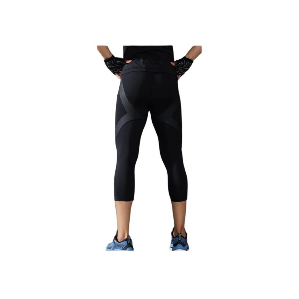 Штаны для фитнеса Li Ning Training Series с логотипом Seven-Point, черные, мужские AUQSB25-1