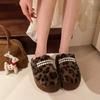 Fashion Fur Slippers Women Leopard Cotton Beaded Flats Shoes Woman 2024 Trend Winter Fashion Slingback Casual Warm Snow Boots Flip Flops