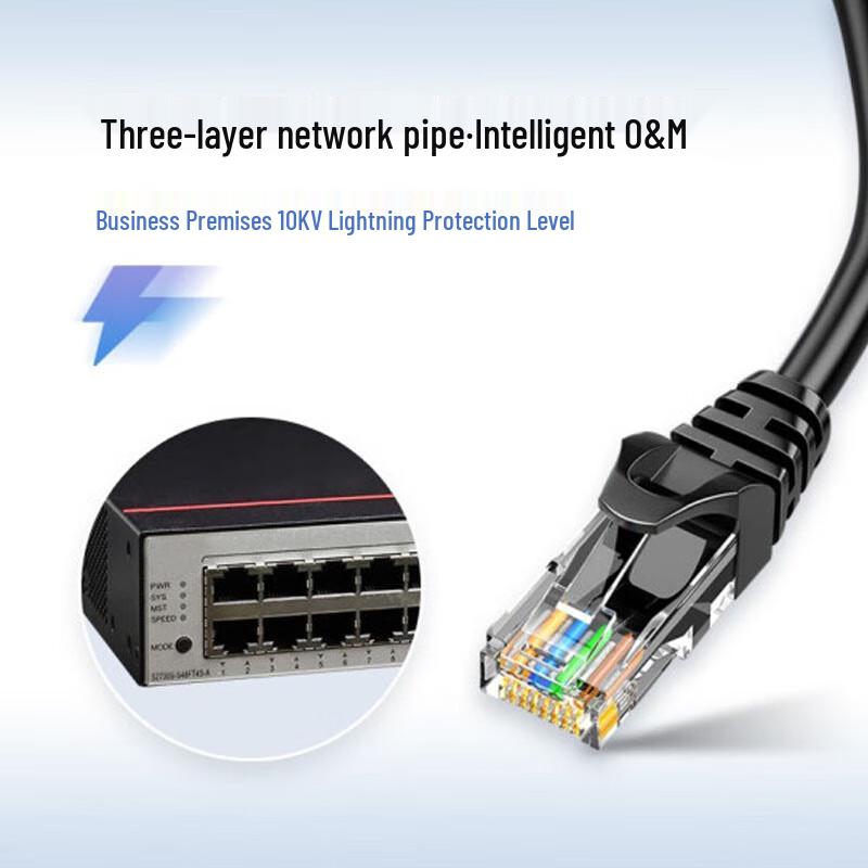 Huawei S2730S-S48FT4S-A Managed Gigabit Ethernet Switch