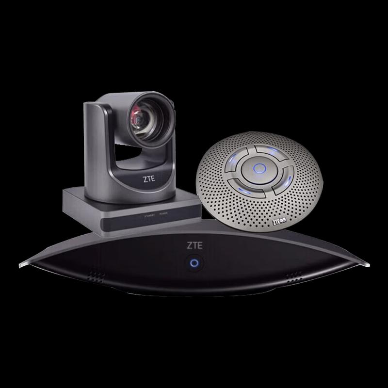 ZTE HD Video Conference Terminal (CN version)