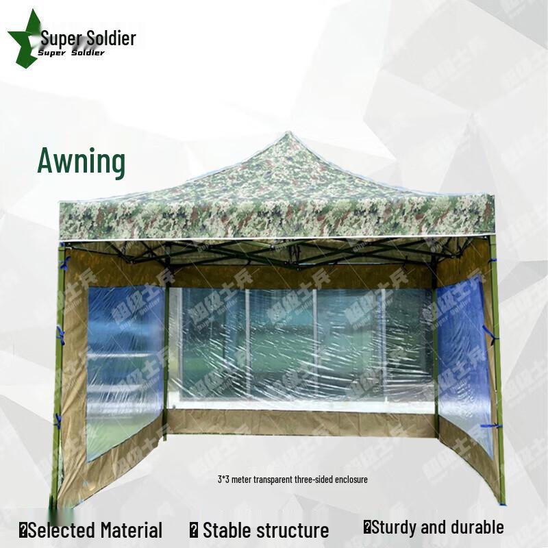 Super Soldier Folding Outdoor Pop-Up Canopy & Umbrella
