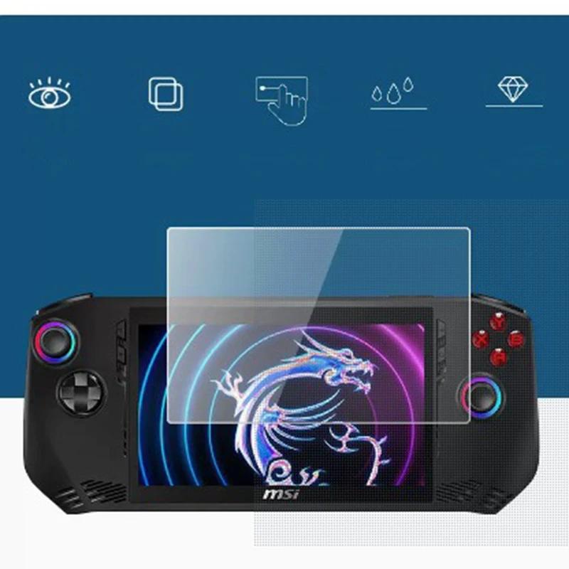 1/2/3PCS Temepred Glass for MSI Claw 7 Inch Protective Tablet Glass On MSI Claw 7 Inch Screen Protector