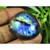 34X36MM Natural Purple Labradorite Pear Cabochon Loose Gemstone 95Cts. SK-4225