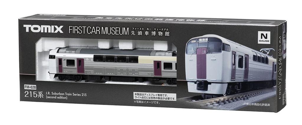 Музей первого вагона TOMIX N Gauge JR 215 Series 2nd Edition FM028 Железнодорожная модель поезда