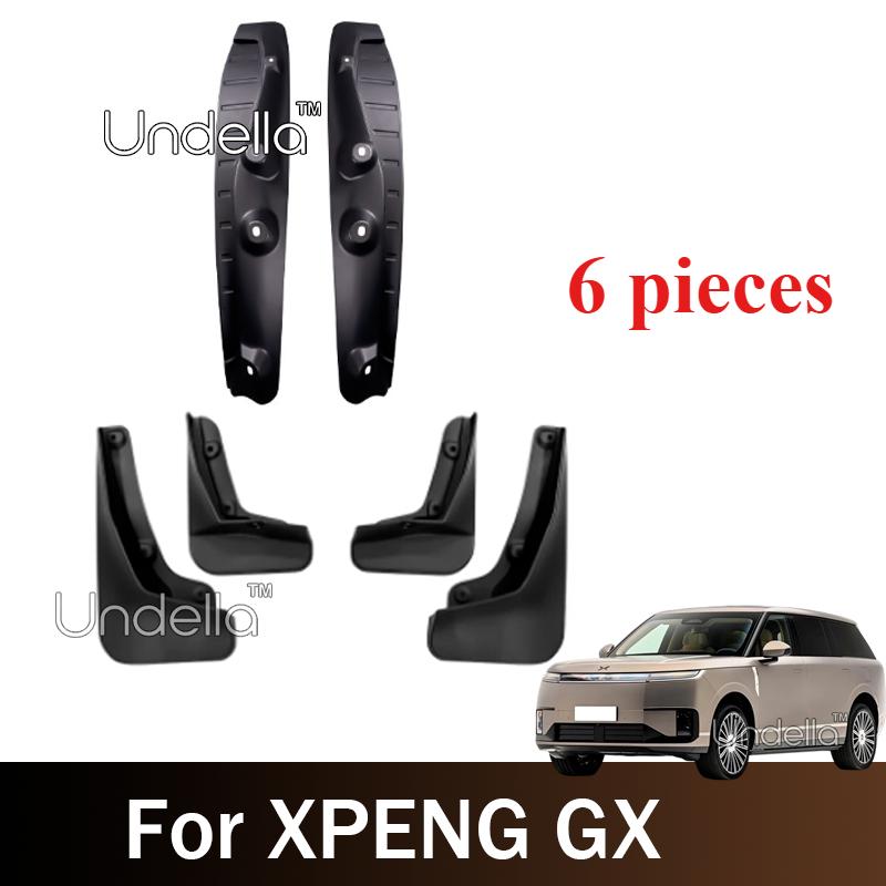 Для XPENG GX 2026 2027 Автомобильные Задние Колеса Антифриз Брызговики Защита от Грязи и Воды Крыло Защита от Грязи Защита от Брызг Автоаксессуары