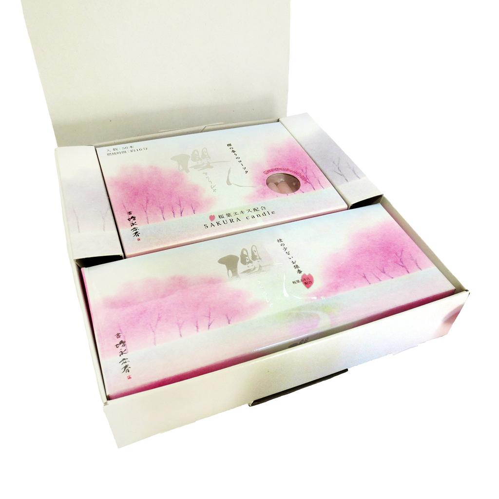 Gift Sakurato Gift Incense Candle Assortment Contains Sakura Leaf Extract Refreshing Sweet Scent Obon Goryozen &