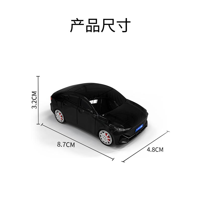 Подходит для Changan Univ Chang An Внешний вид Автомобильный брелок Чехол 3 4 5 6 Кнопок Подходит для Changan Cs35 Plus Cs75Plus Cs55Plus Eado Unit Брелок Чехол Пульт