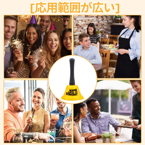 Nalaina Hand Bell, Dinner Bell, Table Bell, Super Loud, Hand-Wave Bell, for Raffles, Christmas, Parties, Events, and More