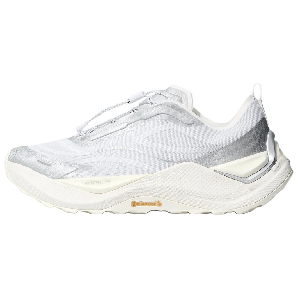 Adidas HOLO PEAK Casual Shoes Unisex White Silver KZ9995