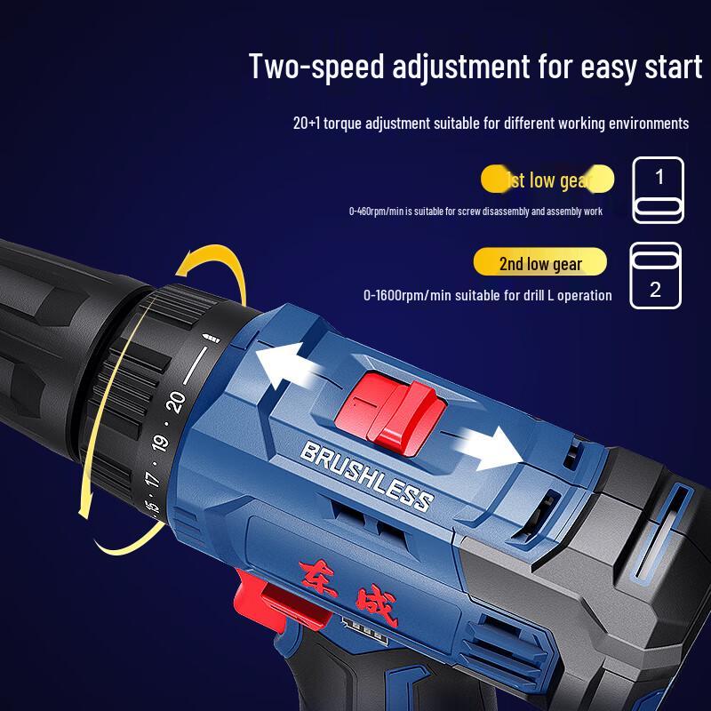 Dongcheng 12V Brushless Cordless Drill/Screwdriver