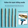 Jade Grouting & Tile Drill Bit - Hollow Needle Design for Precision