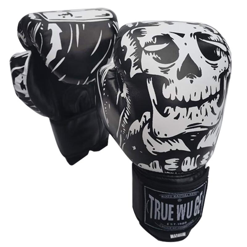 Боксерские перчатки Naito Skull