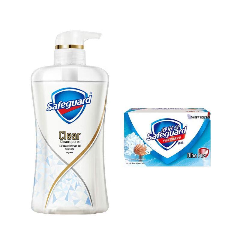 Safeguard Body Wash & Soap Set