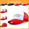 Летняя дышащая бейсболка из сетки с ярким дизайном Make America Great Again