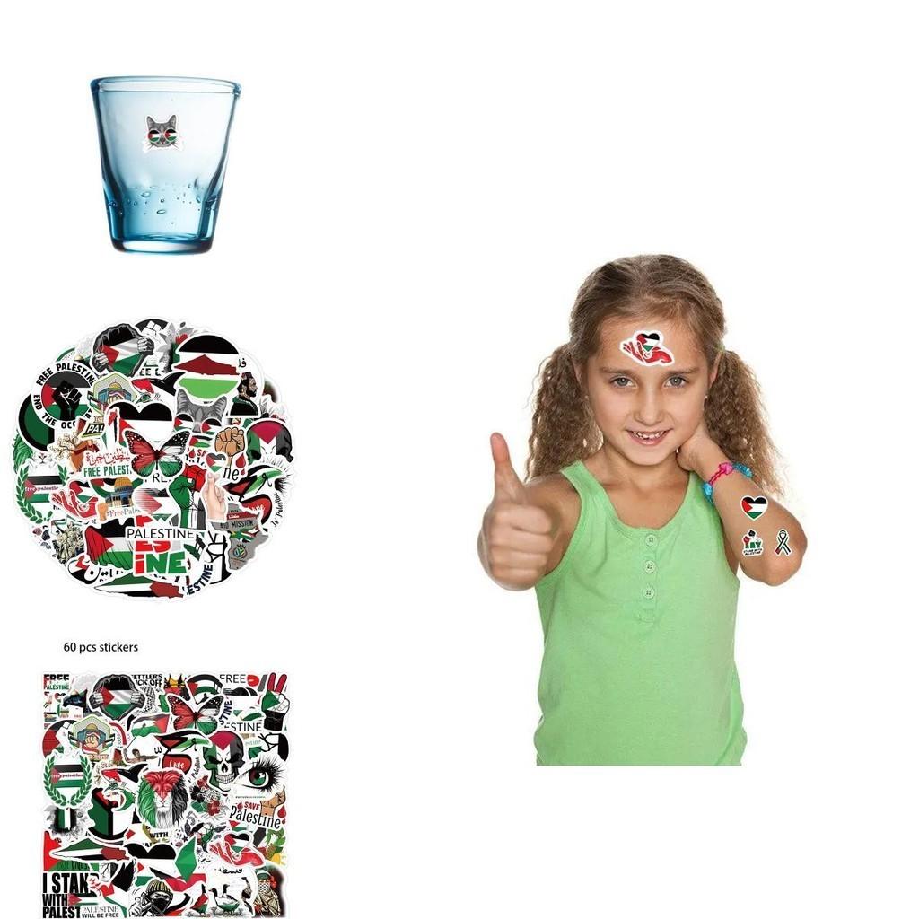 Palestinian Graffiti Stickers Wholesale Pack Of 60 Waterproof Stickers For Cars Luggage Water Bottles And Skateboards