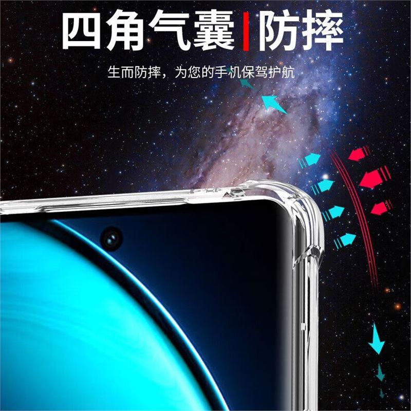 vivo X100 Anti-Drop Shell with Airbag and All-Around Protection