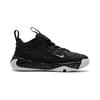 Nike Zoom Freak 5 PS Work Man Детские кроссовки Черный Белый DZ4485-003