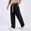 Мужские однотонные брюки с широкими штанинами Мужские повседневные и стильные спортивные брюки