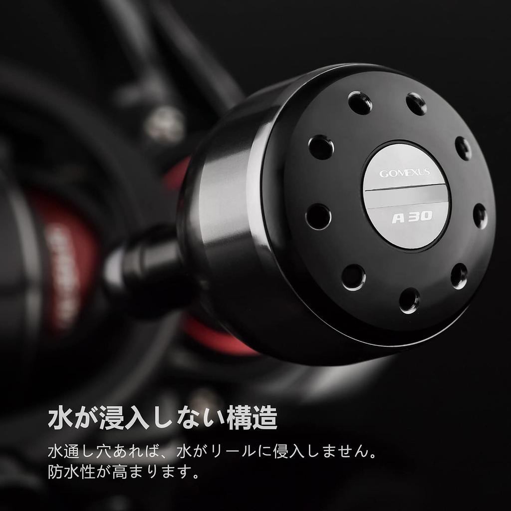Ручка катушки Gomexus A30, ручка Daiwa Type S, Shimano Type A, сменная ручка из алюминиевого сплава, 30 мм, совместимая с безынерционной катушкой и катушкой для ловли на живца