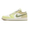 Jordan 1 Низкий Парус Белый Масло Зеленый Женский Jordan FD9906-131