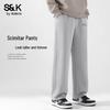 Baleno S&K Series Men's Straight-Leg Casual Sport Pants