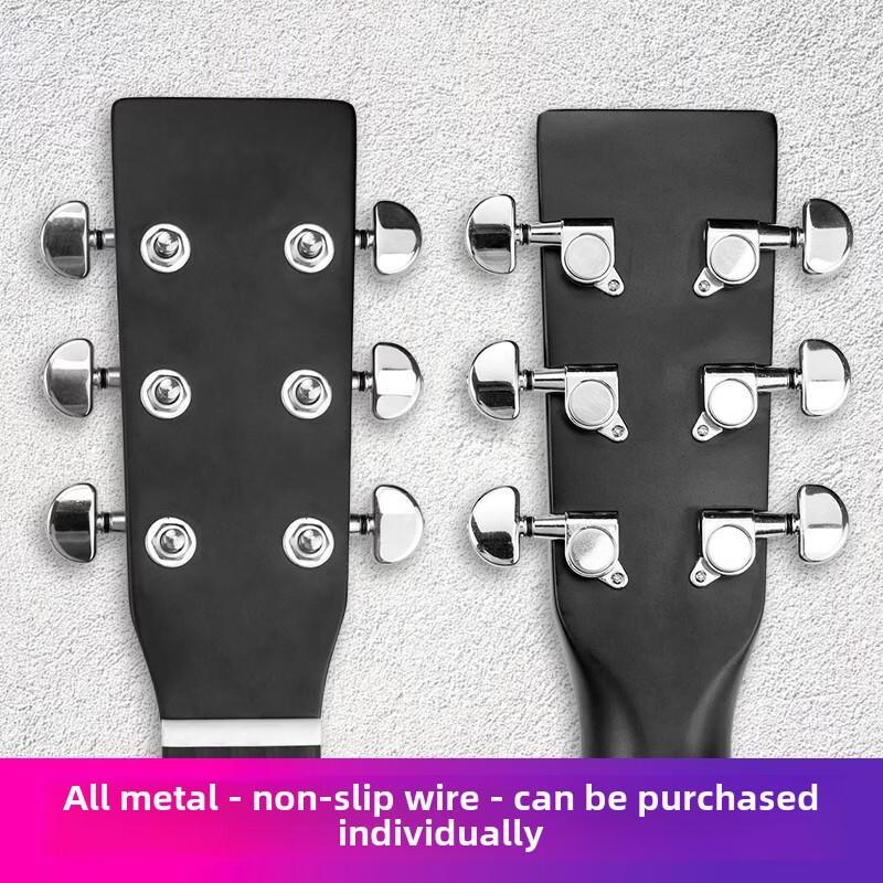 Universal Guitar Tuner