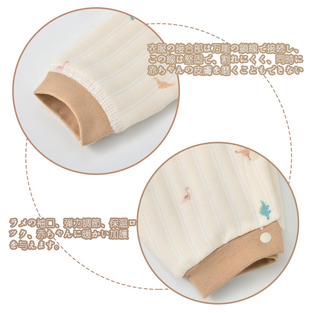 Reegoo Peter Baby and Baby Clothes with Cute Filled with Baby Size Months Clothes, Girls' Boys' Coveralls, Hat, Front-Opening Romper, Newborn, 100%