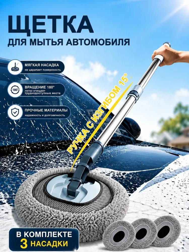 Glass scratch remover, windshield scratch remover, suitable for windows, glass and all glass accessories, quick repair and polishing