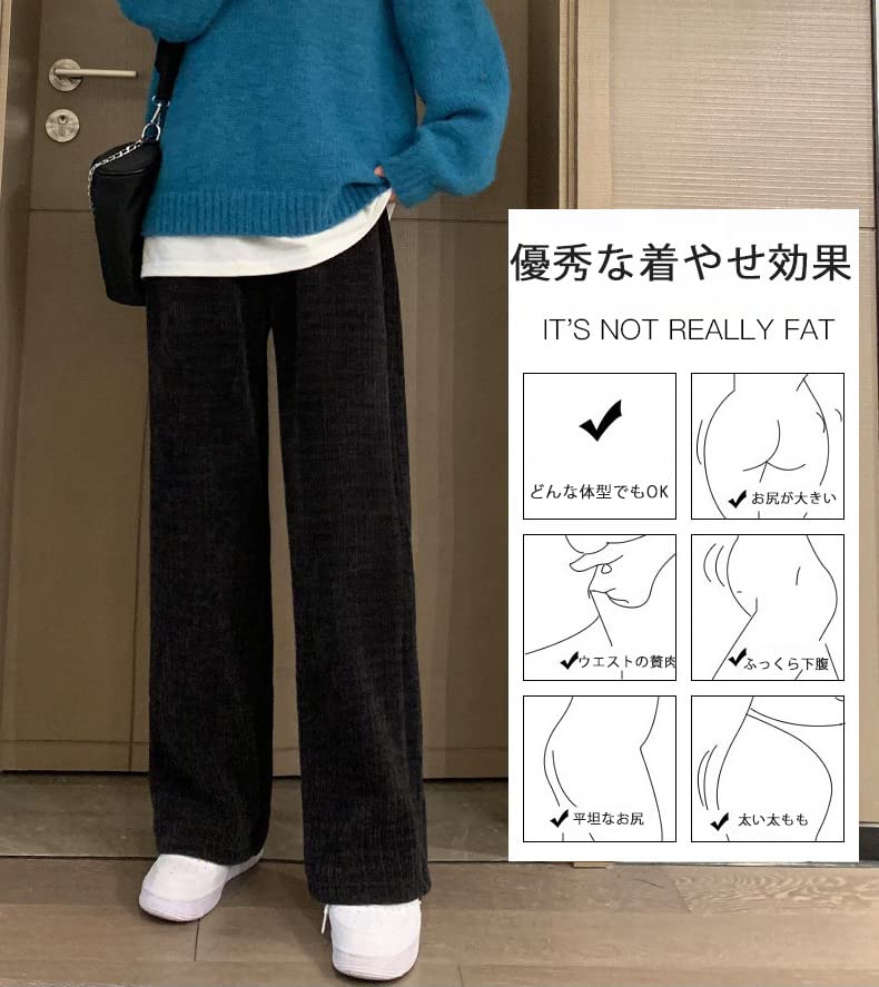 Warm Faux Corduroy Pants for Wide Leg Cold Weather Protection Size [nijibra] Slimming, Fur-Lined Women, Pants, (Black, L)