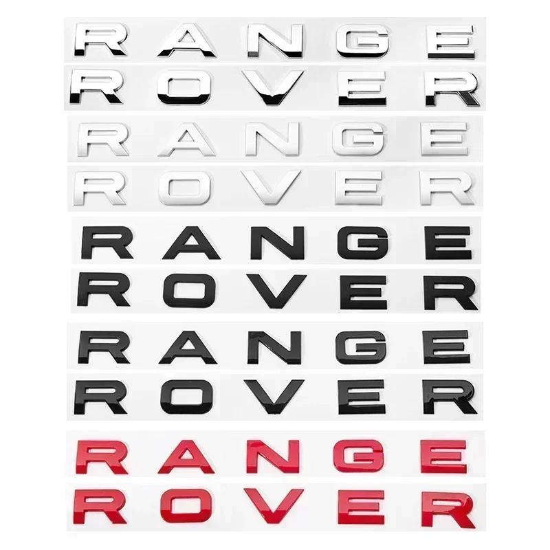 Наклейки с логотипом и названием модели на капот автомобиля Range Rover Аксессуары для Land Rover Discovery Defender Sport Evoque HSE