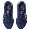 Asics Мужские кроссовки Gel Kayano 31 Platinum Blue Expanse Champagne 1011B950-400