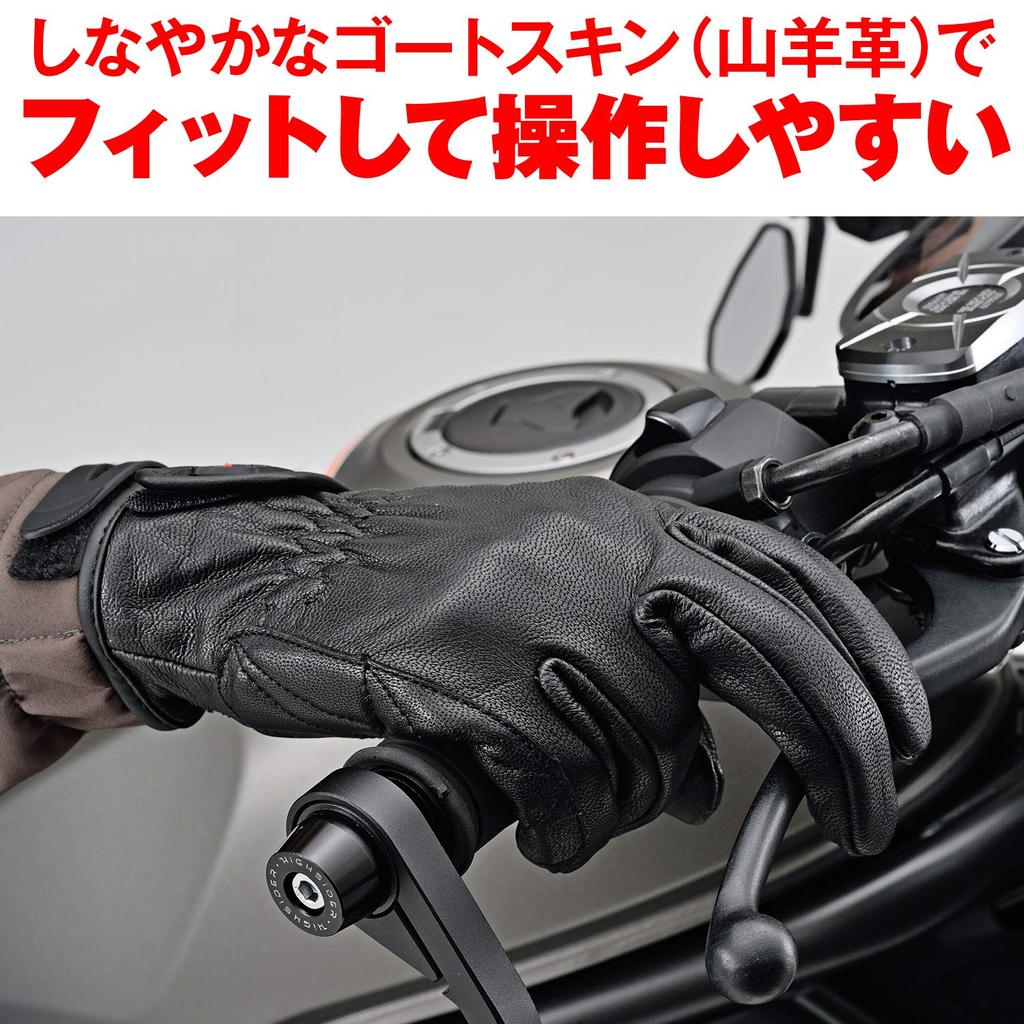 Мотоциклетные перчатки Daytona из натуральной кожи, стандартные перчатки из козьей кожи, черные, размер XL 76377, весна/лето/осень/зима (Козья кожа)