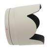 ET‑87 Reversible Camera Lens Hood Shade Protector for Canon EF 70‑200mm F2.8 USM IS II Lens
