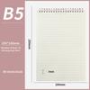 A5/B5/A4 Spiral Coil Notebook Horizontal Grid Blank Notepad Frosted Student Diary Sketchbook School Supplies Stationery