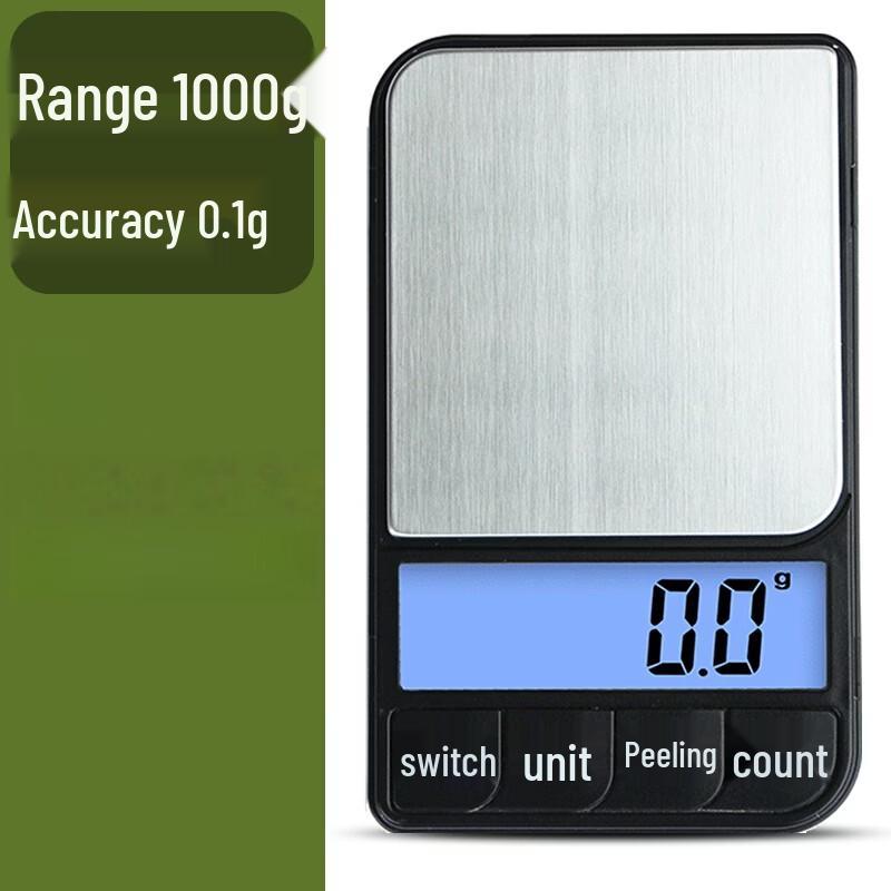 Yingheng Mini Digital Precision Scale (CN version)