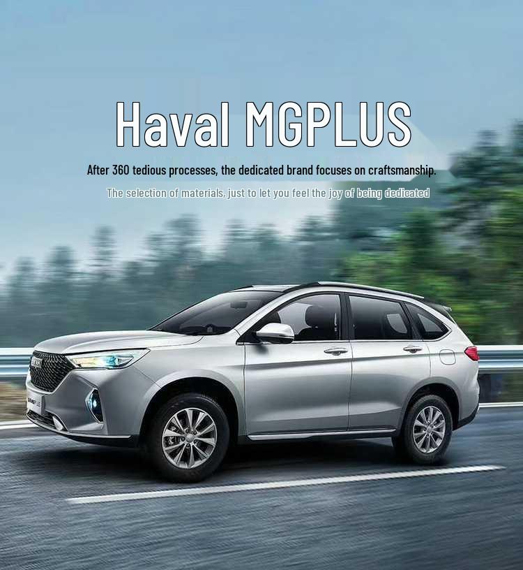 Умные чехлы на сиденья Haval M6 PLUS с полным покрытием: Кожаные подушки для любого сезона