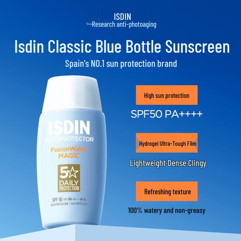 ISDIN Солнцезащитный крем для лица SPF50+
