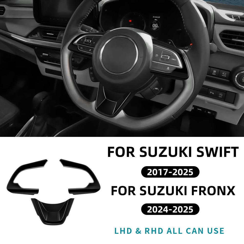 ABS Carbon Fiber Style Steering Wheel Button Frame Sticker for Suzuki Swift 2017-2025 & Fronx 2024-2025