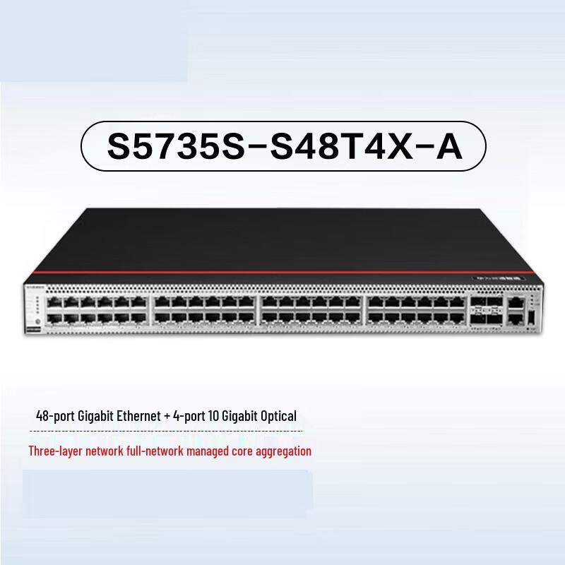 Huawei S5735S-S48T4X-A Layer 3 Managed Ethernet Switch
